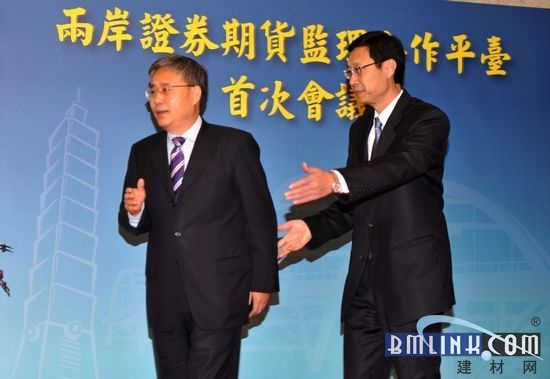 绿色建材网