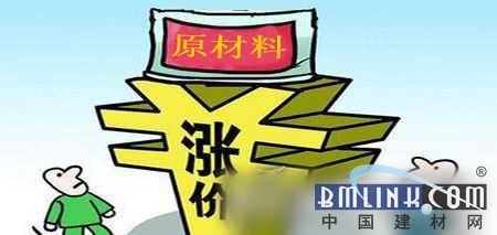 绿色建材网