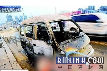 绿色建材网