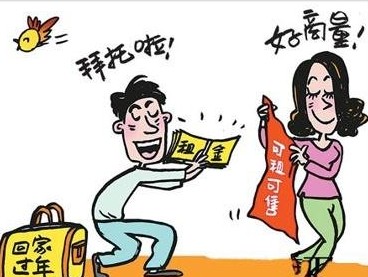 租女友回家过年渐变成***行为[图]