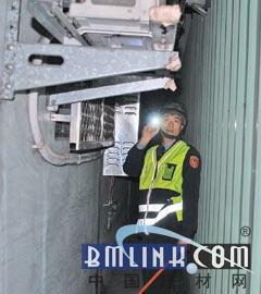 绿色建材网