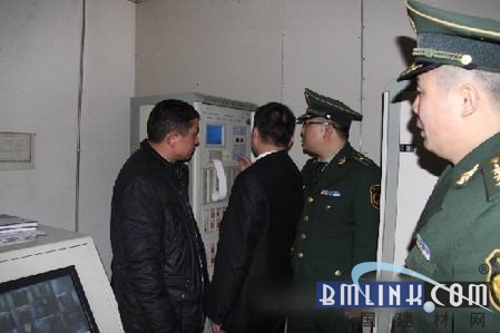 绿色建材网