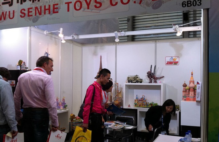玩具展