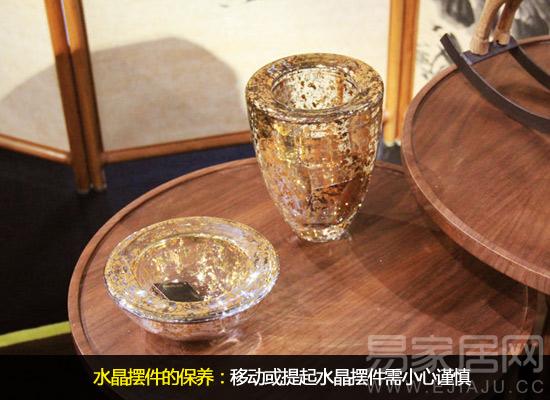 水晶装饰摆件清洁与养护