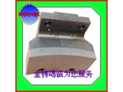 轧辊磨床支架巴氏合金（乌金）托瓦